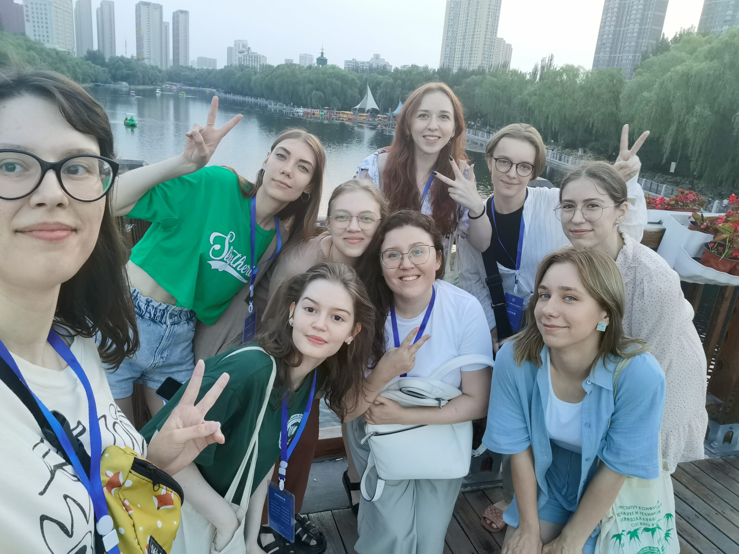 IMG_20230706_190001 IMG_20230706_190001