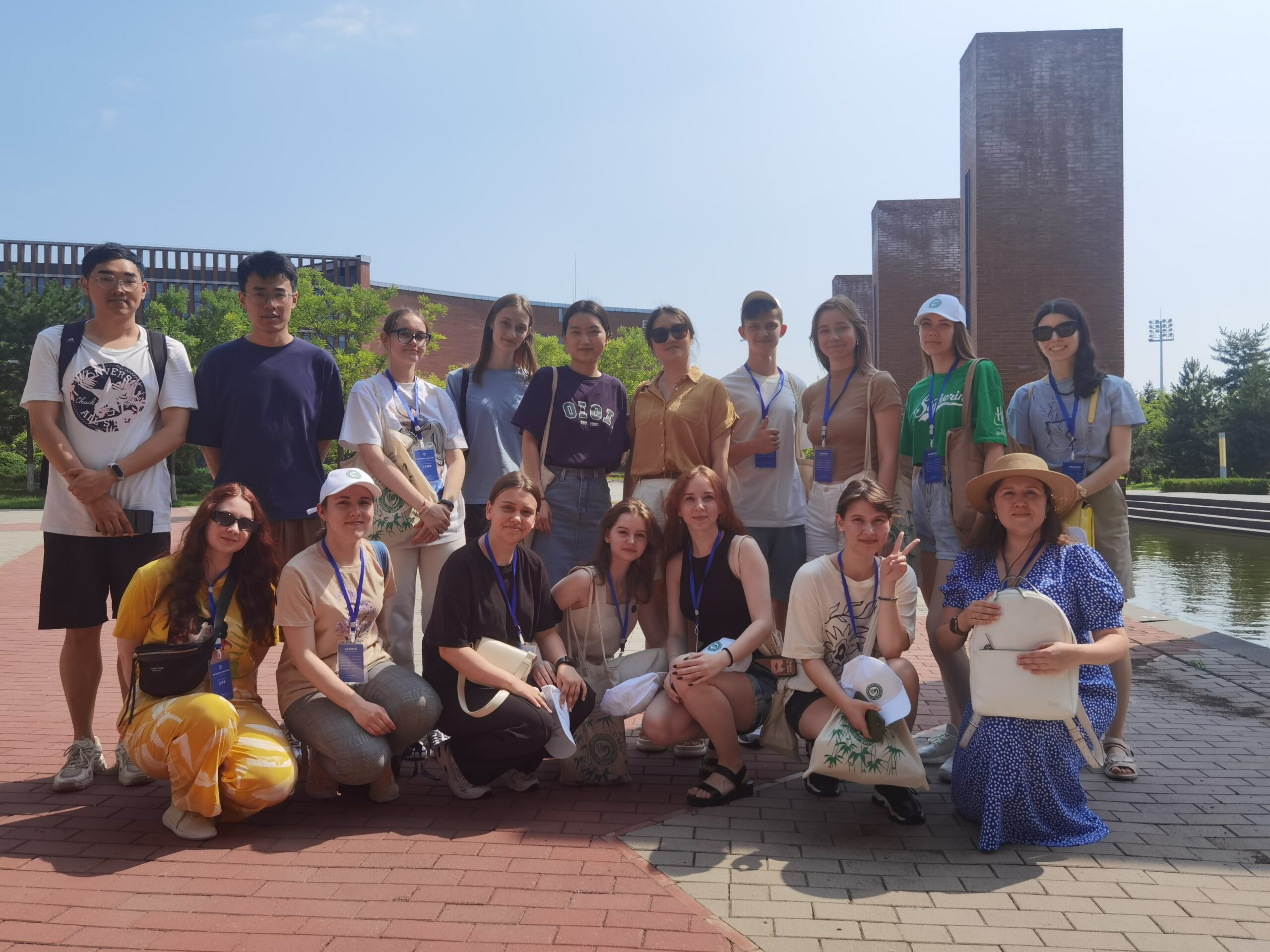 IMG_20230707_142610 IMG_20230707_142610