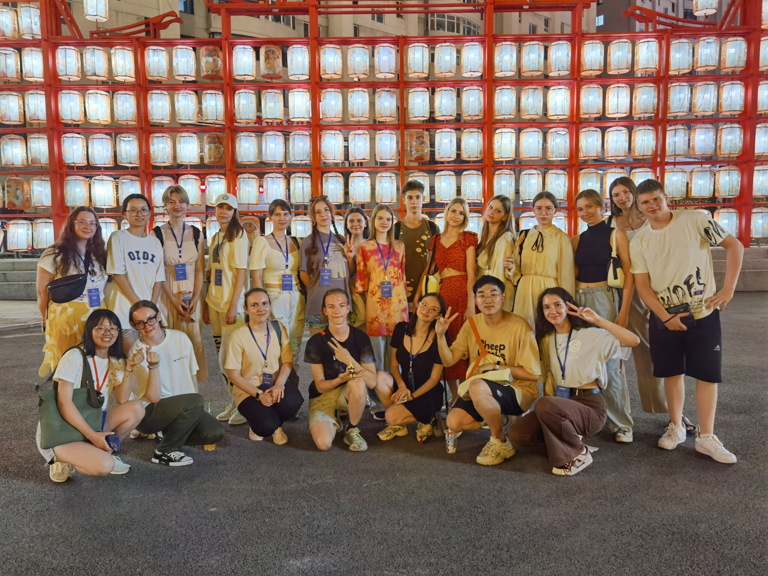 IMG_20230711_213229 IMG_20230711_213229