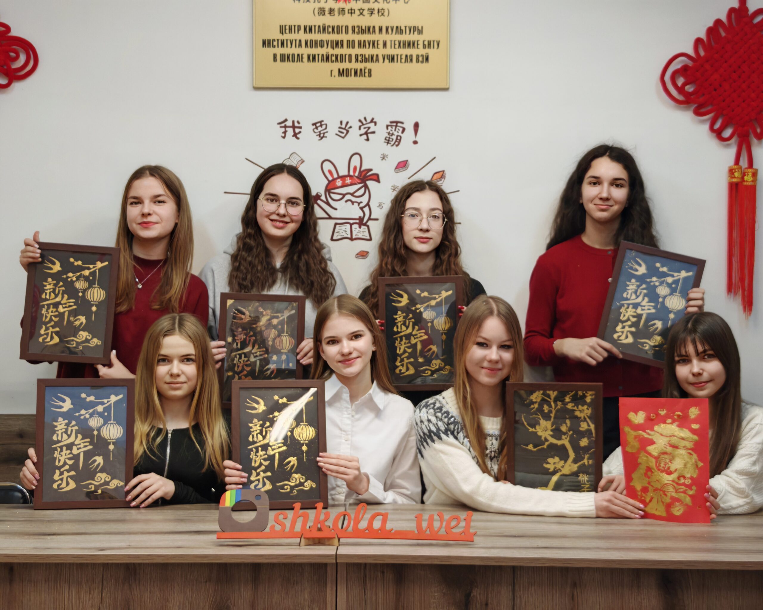 IMG_20250129_180310 IMG_20250129_180310