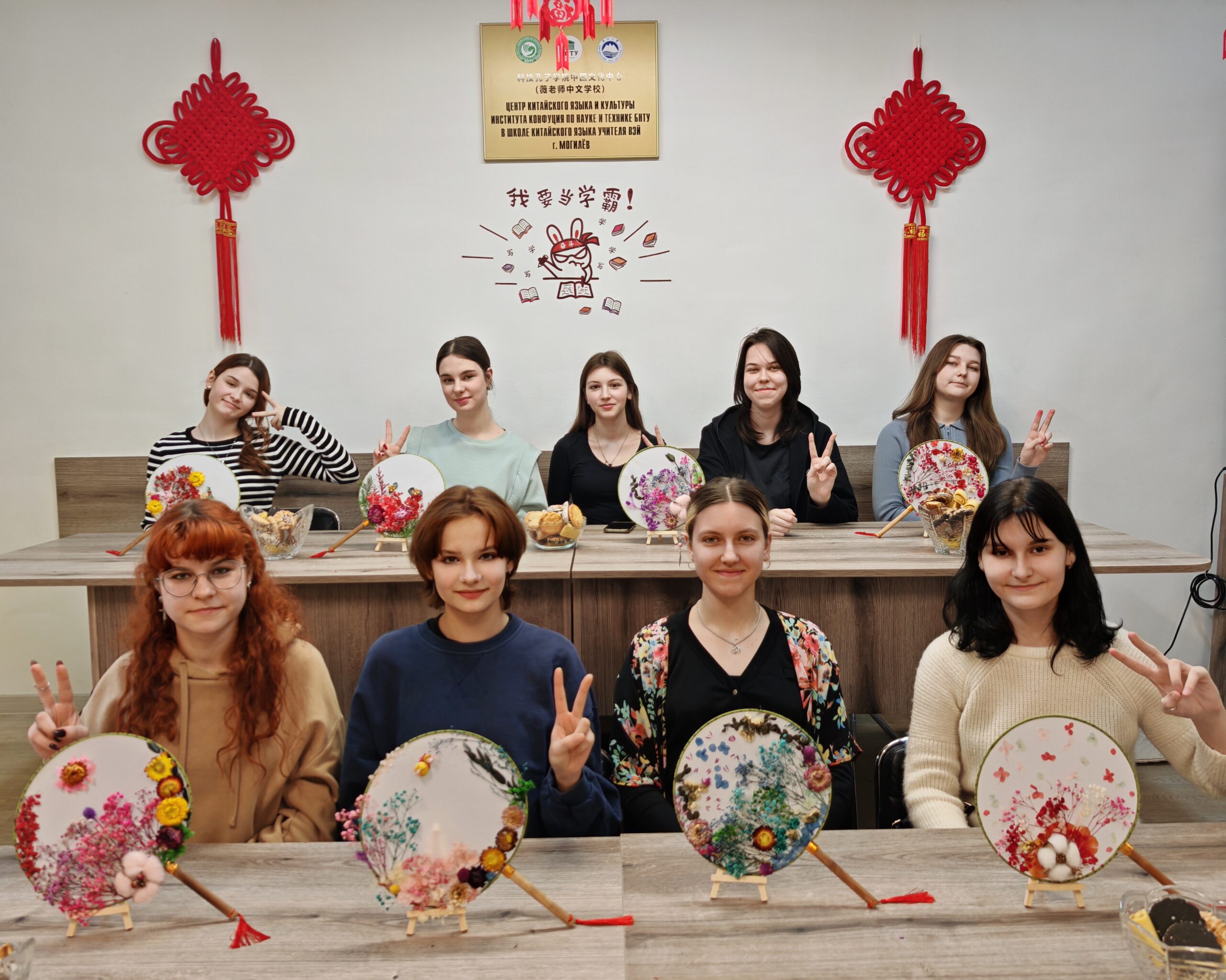 IMG_20250201_140423 IMG_20250201_140423