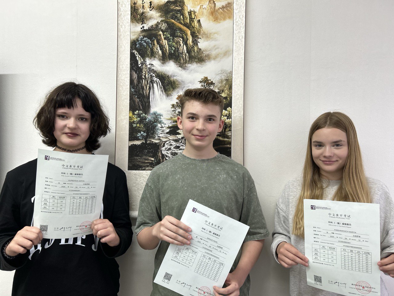 photo_2025-07-14_18-14-32 photo_2025-07-14_18-14-32