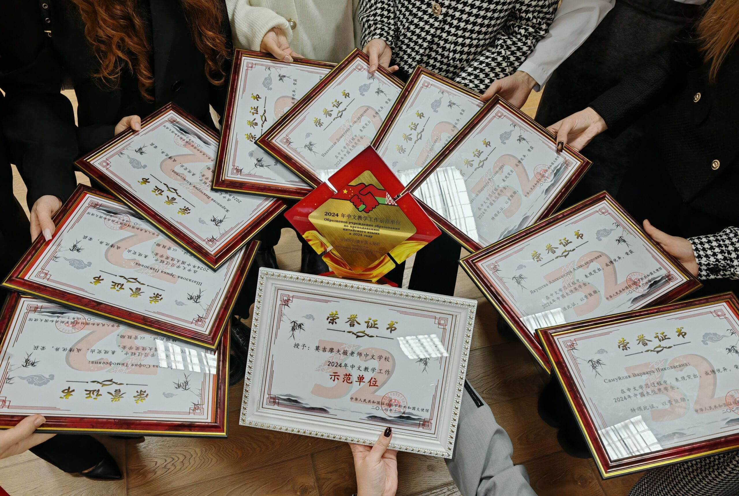 IMG_20241112_171330(1)