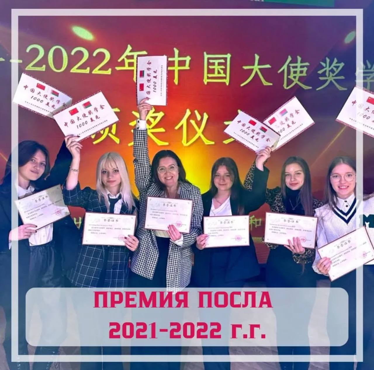 photo_2025-07-14_16-05-49