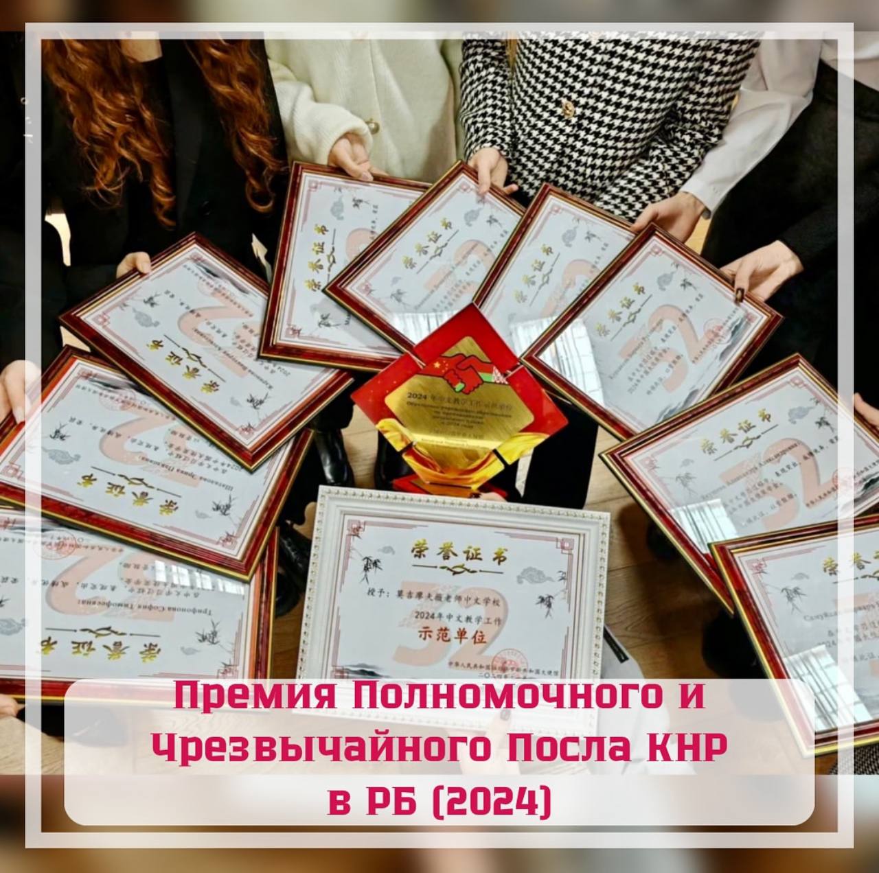 photo_2025-07-14_16-05-53