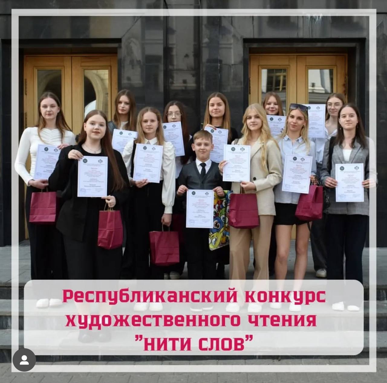 photo_2025-07-14_16-14-36