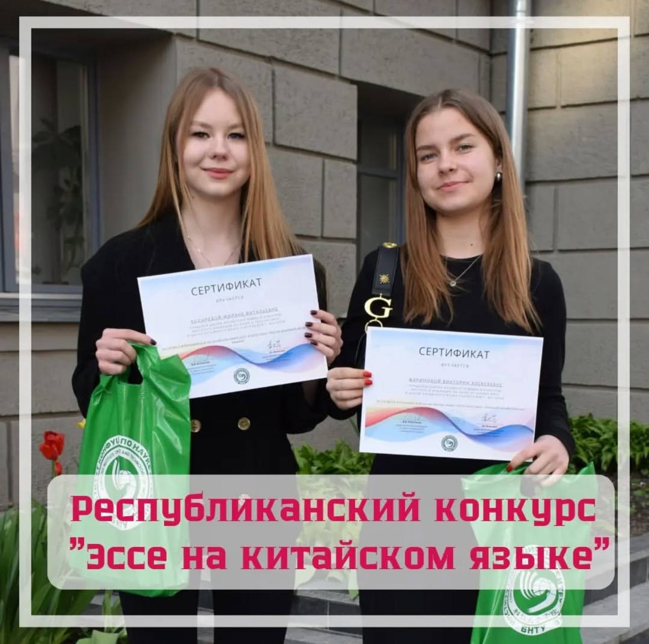 photo_2025-07-14_16-14-37