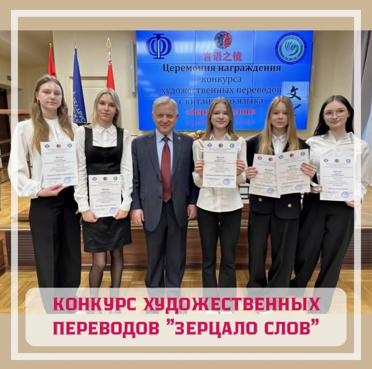 photo_2025-07-14_16-14-39