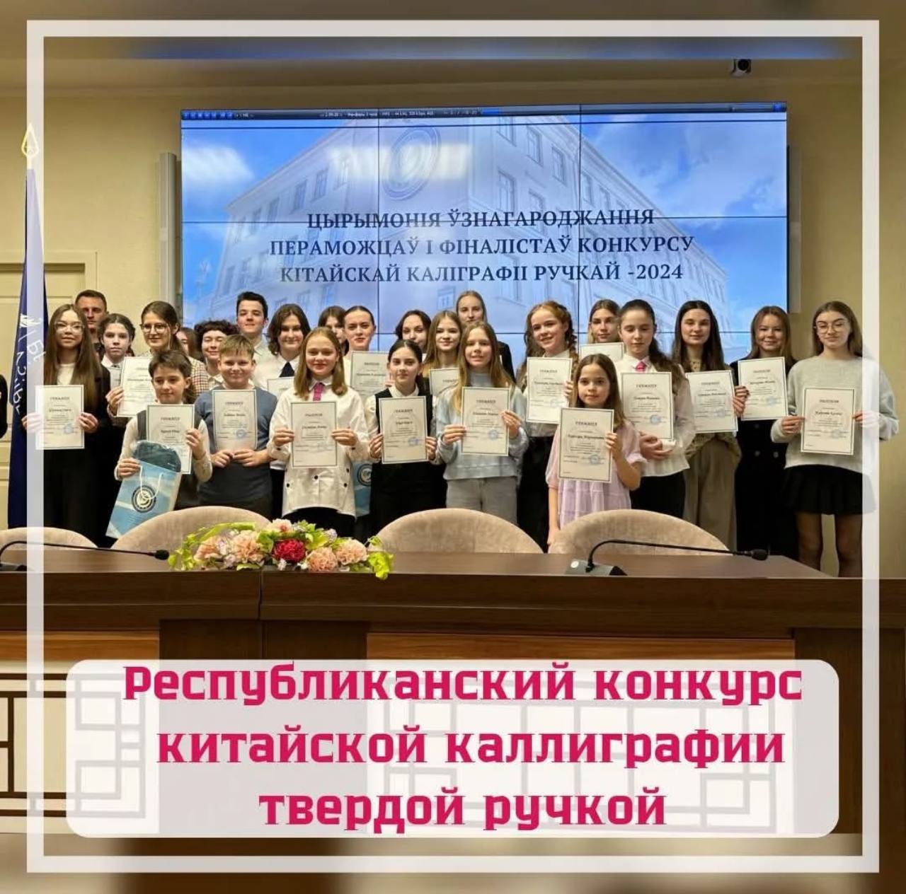 photo_2025-07-14_16-14-42