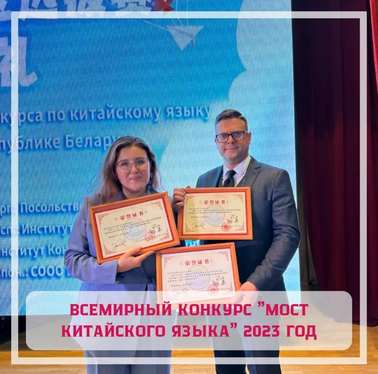 photo_2025-07-14_17-28-38