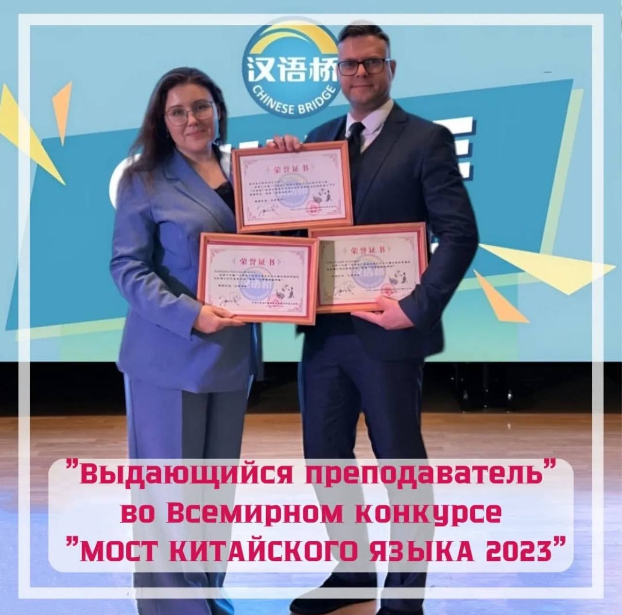 photo_2025-07-14_17-28-44