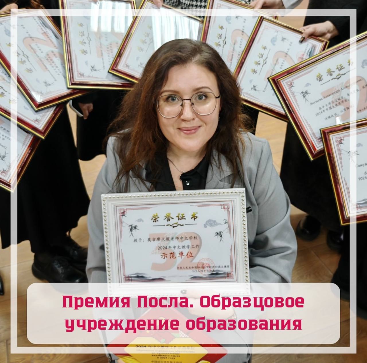 photo_2025-07-14_17-28-50