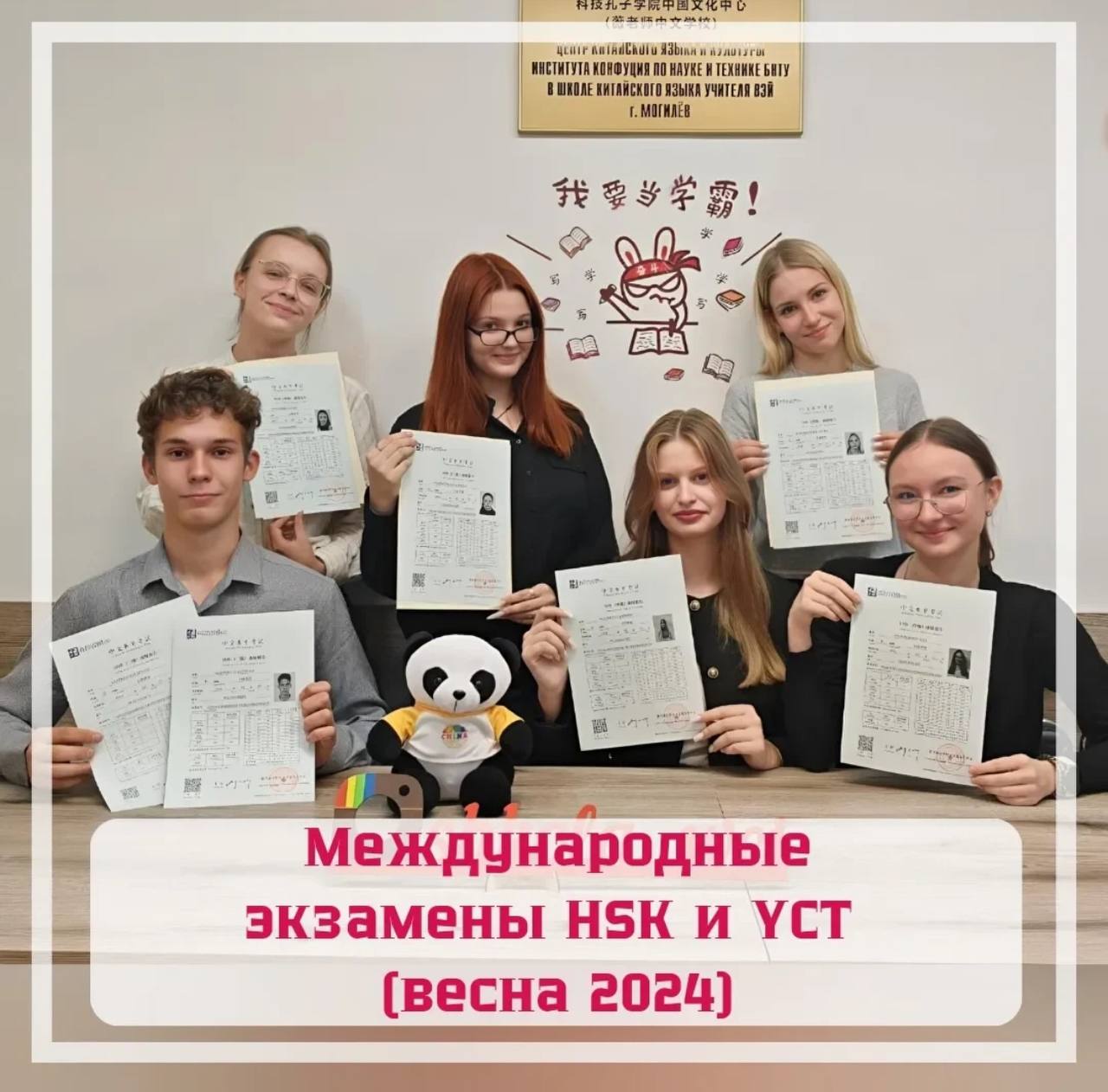 photo_2025-07-14_17-40-57