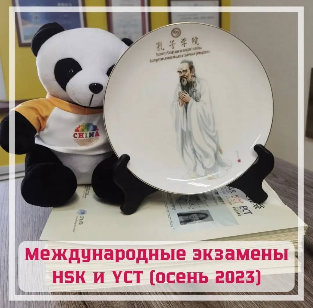 photo_2025-07-14_17-40-58