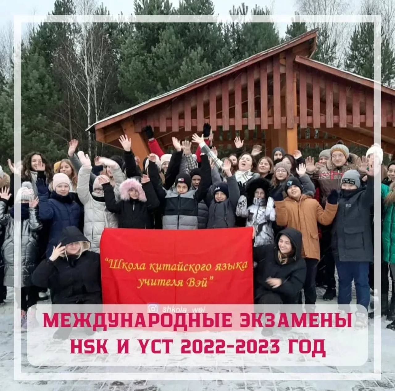 photo_2025-07-14_17-40-59