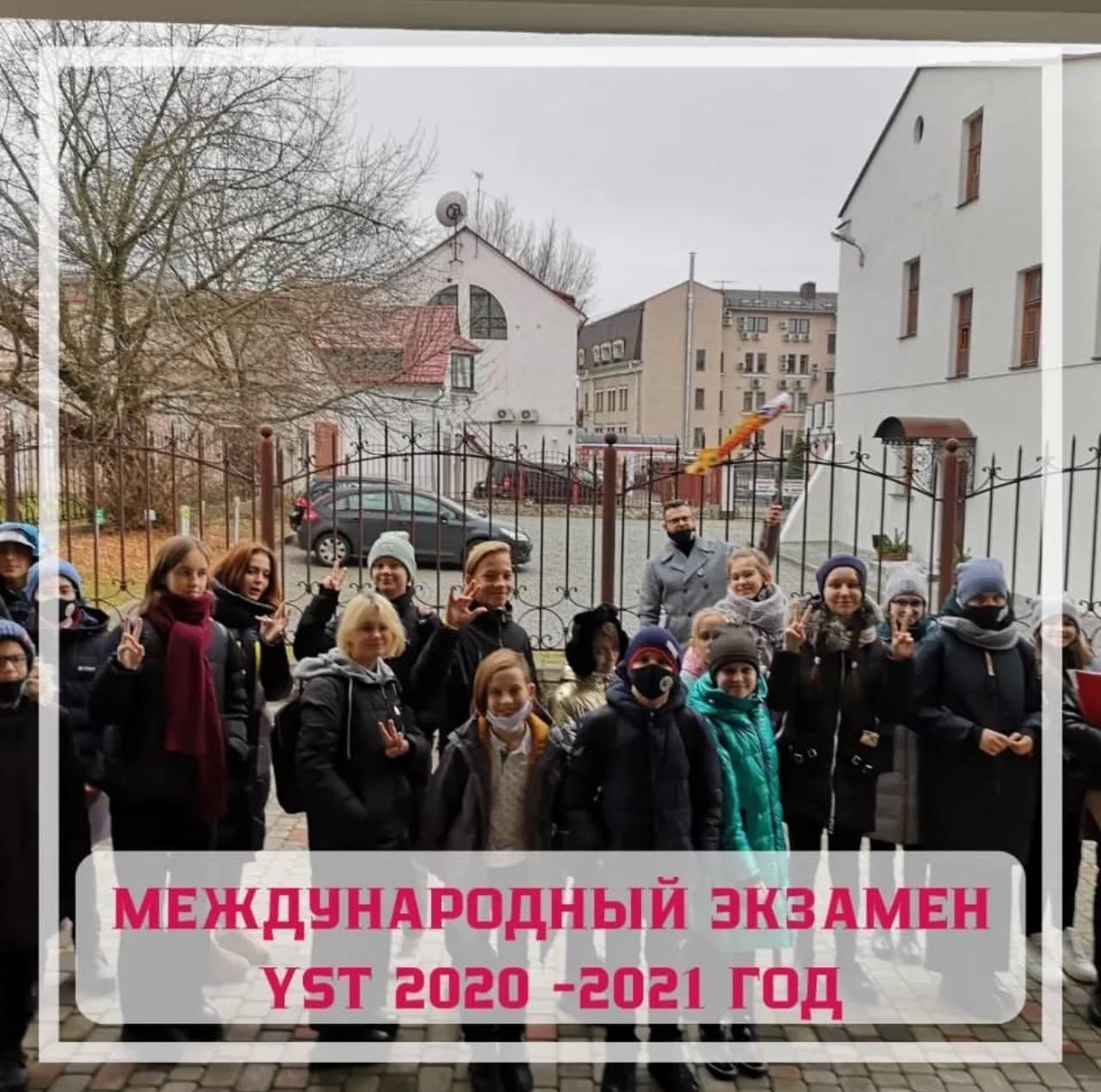 photo_2025-07-14_17-41-01