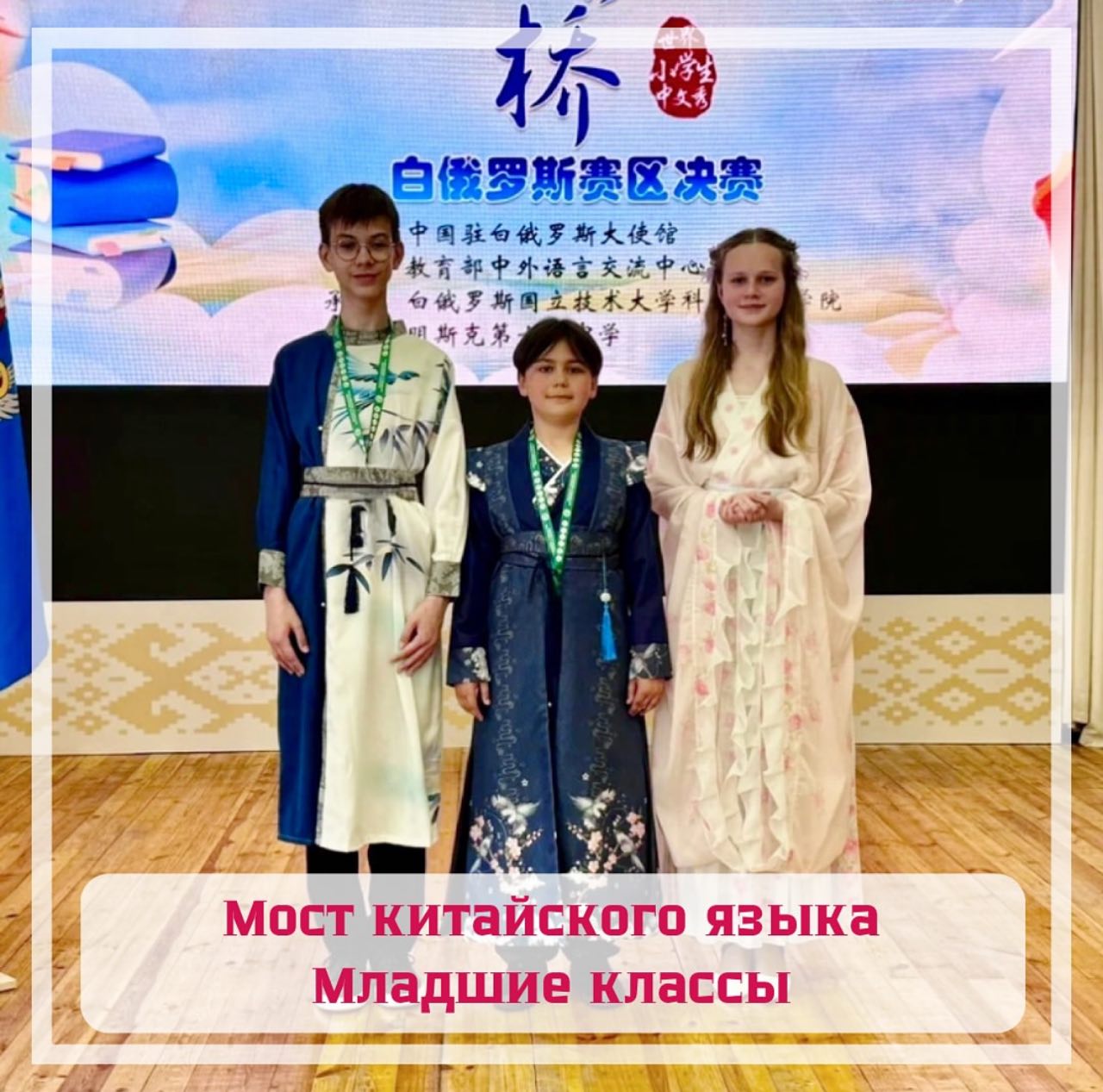 photo_2025-07-17_12-46-22